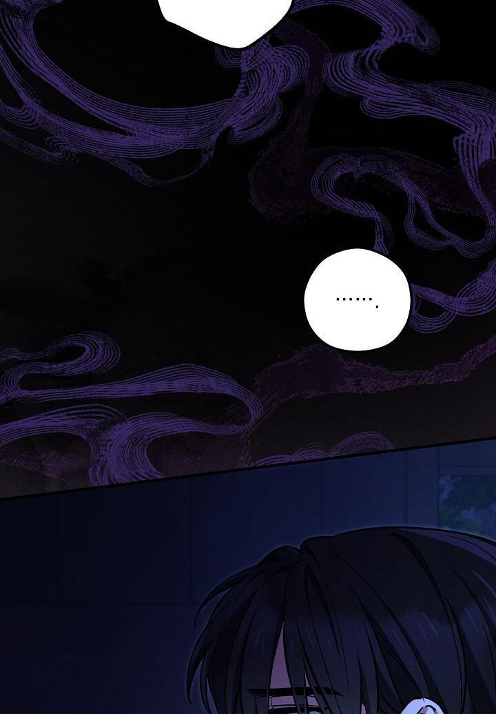 Soulbound Chapter 58 page 118 - 
