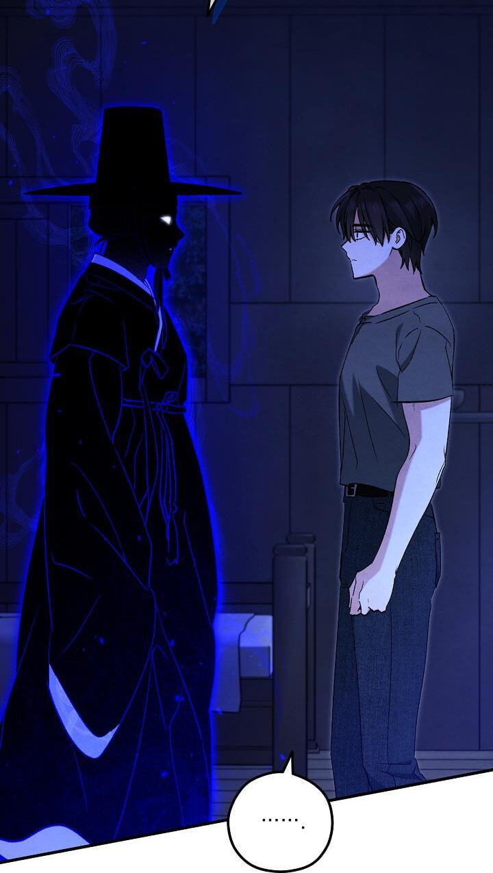 Soulbound Chapter 58 page 132 - 