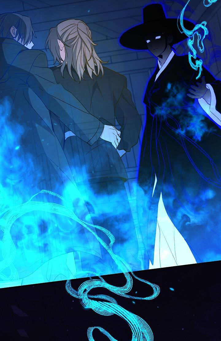 Soulbound Chapter 58 page 140 - 