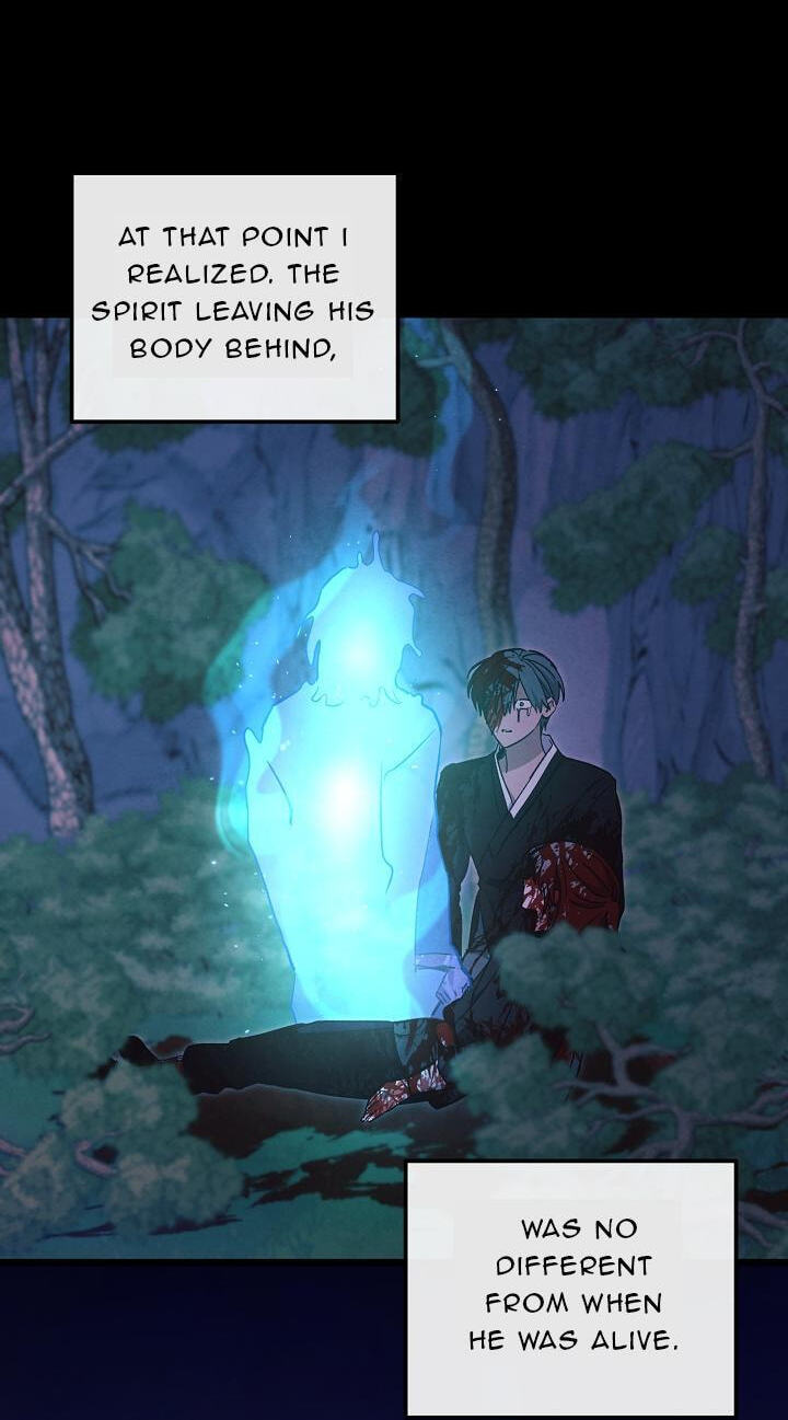 Soulbound Chapter 58 page 22 - 
