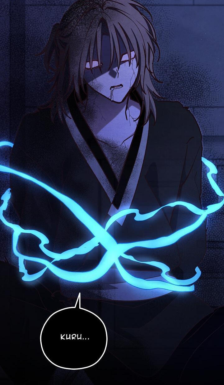 Soulbound Chapter 58 page 6 - 