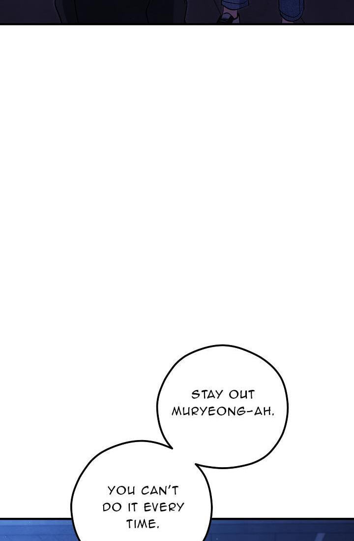 Soulbound Chapter 58 page 71 - 