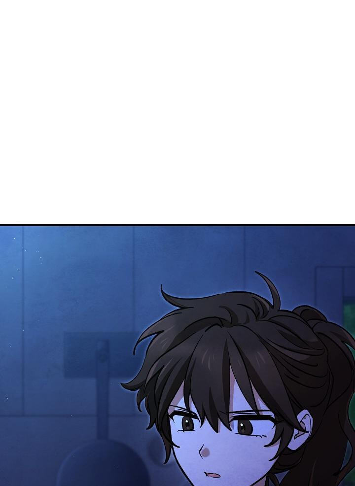 Soulbound Chapter 58 page 73 - 