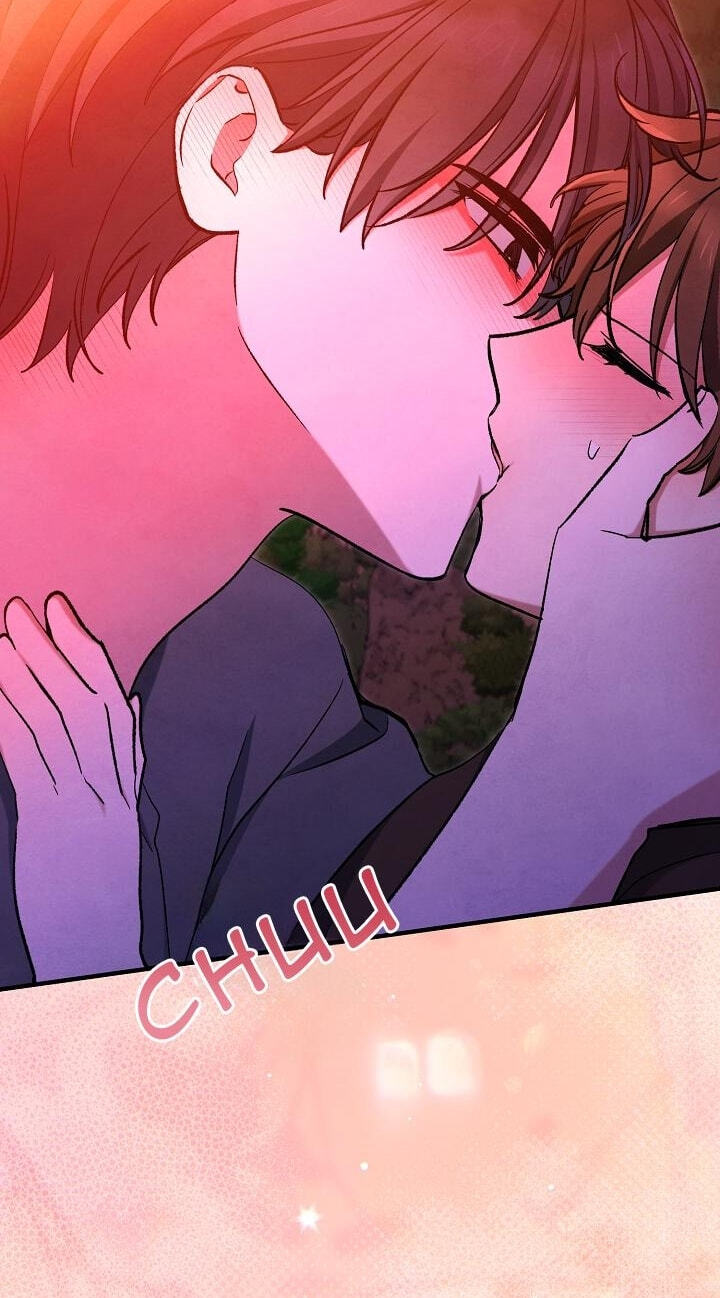 Soulbound Chapter 59 page 106 - 