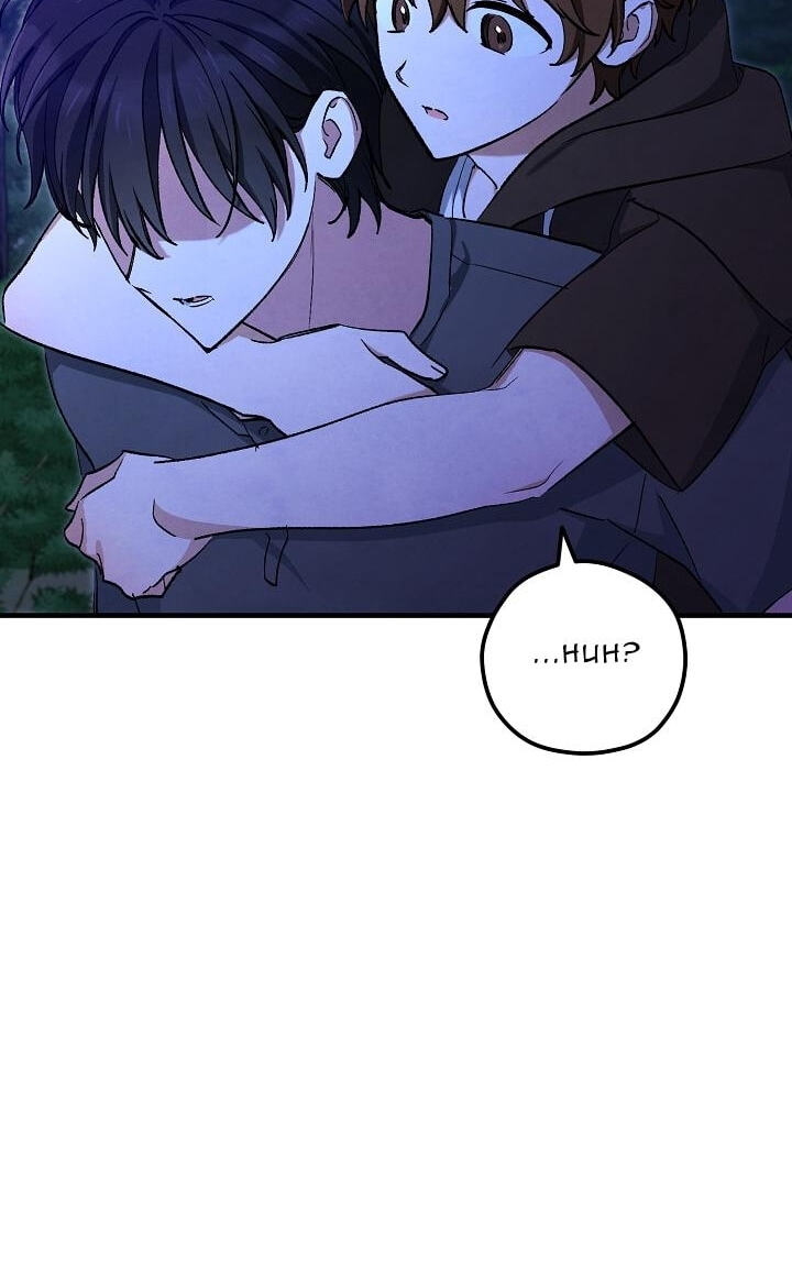 Soulbound Chapter 59 page 12 - 