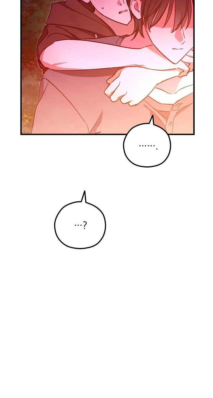 Soulbound Chapter 59 page 57 - 