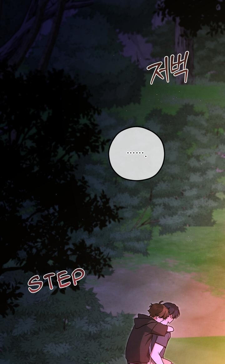 Soulbound Chapter 59 page 67 - 