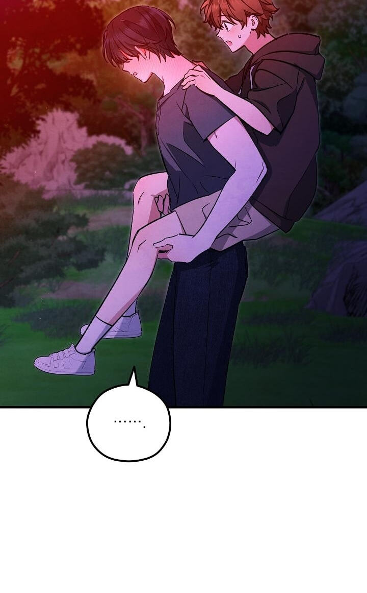 Soulbound Chapter 59 page 78 - 