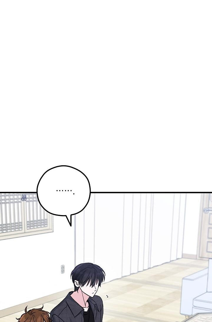 Soulbound Chapter 60 page 114 - 