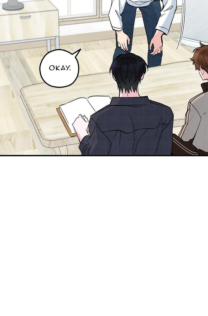 Soulbound Chapter 60 page 121 - 