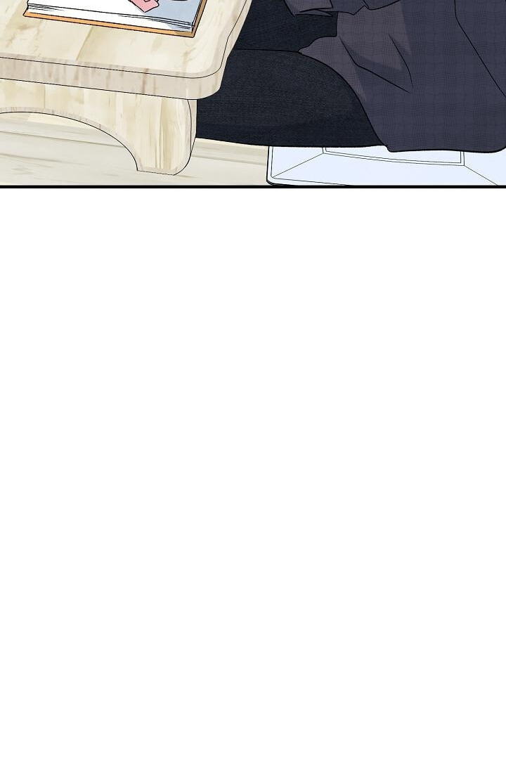 Soulbound Chapter 60 page 123 - 