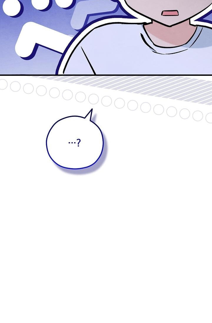 Soulbound Chapter 60 page 32 - 