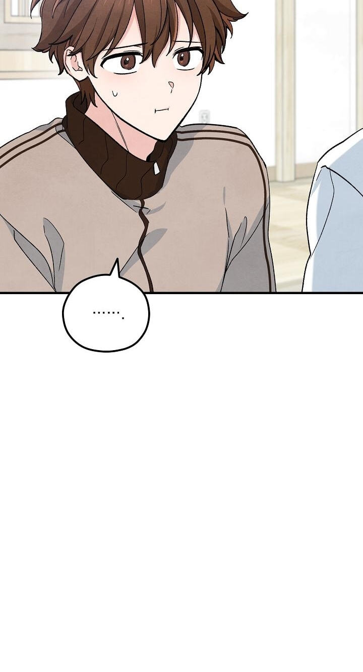 Soulbound Chapter 60 page 51 - 