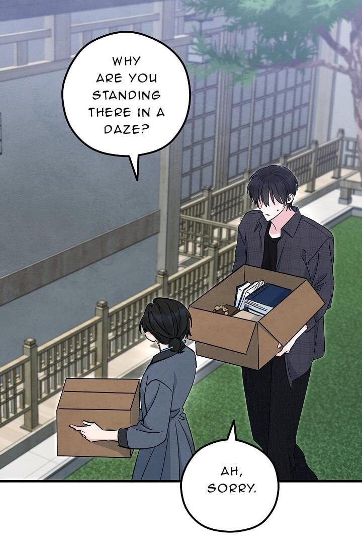 Soulbound Chapter 60 page 74 - 