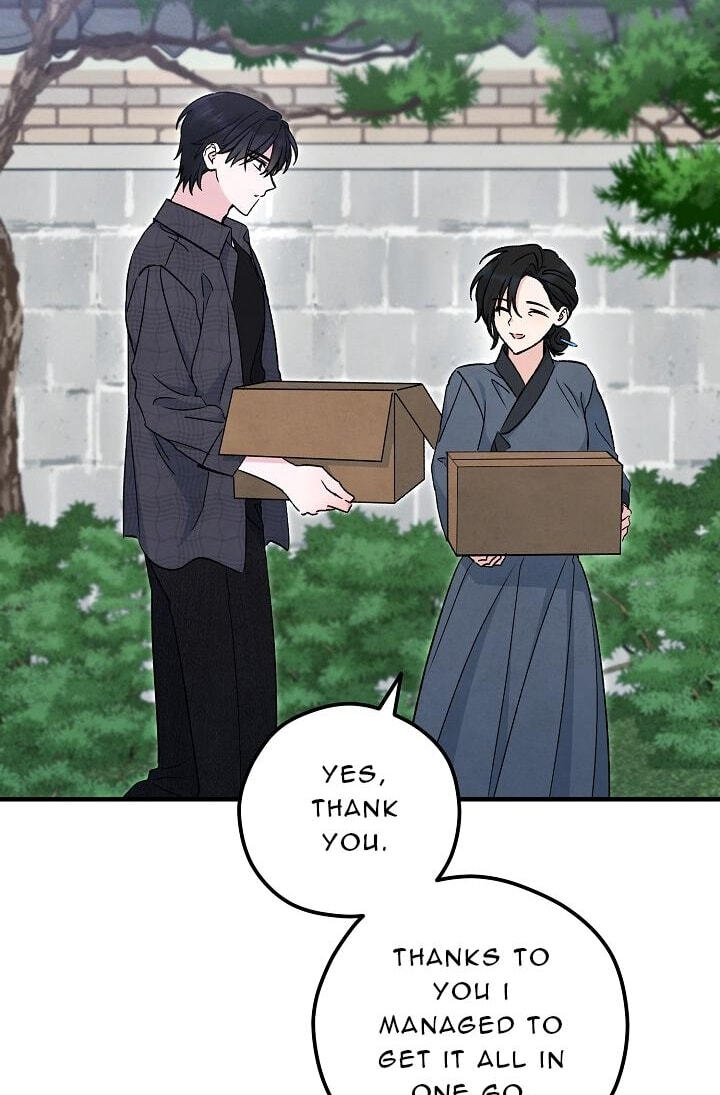 Soulbound Chapter 60 page 76 - 