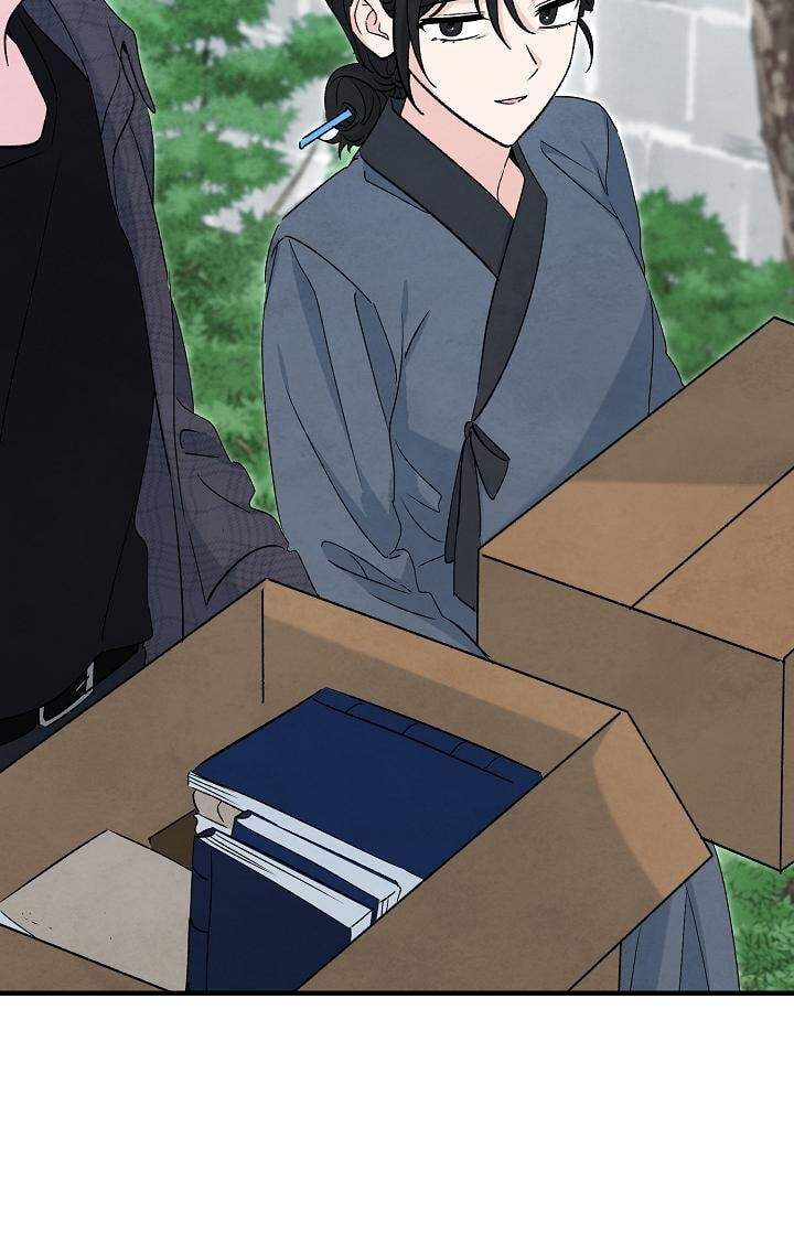Soulbound Chapter 60 page 89 - 
