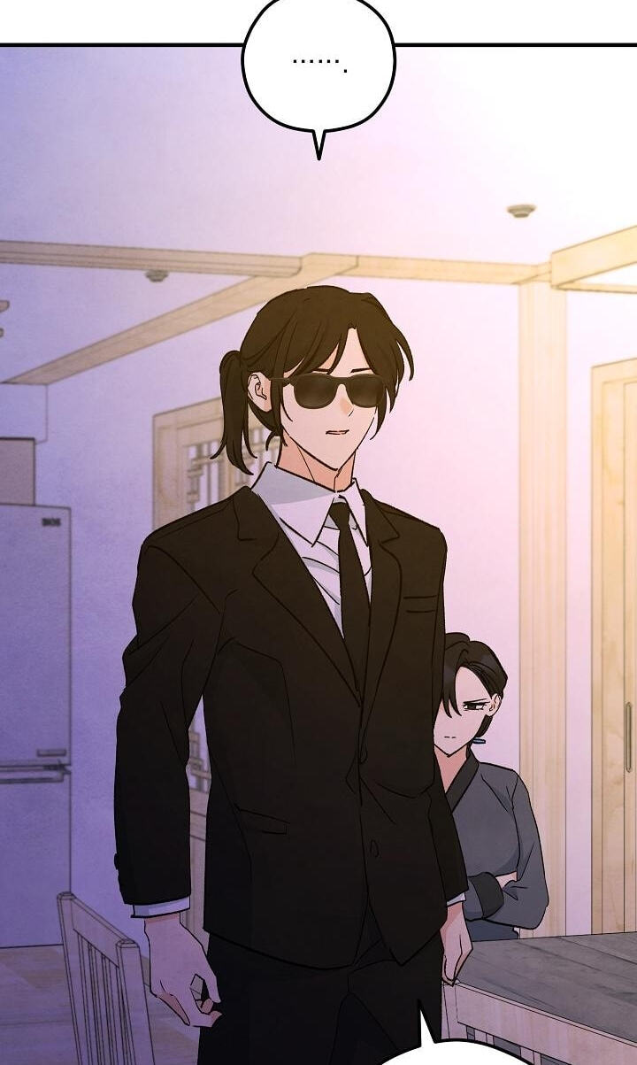 Soulbound Chapter 61 page 101 - 