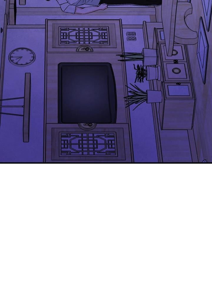 Soulbound Chapter 61 page 104 - 