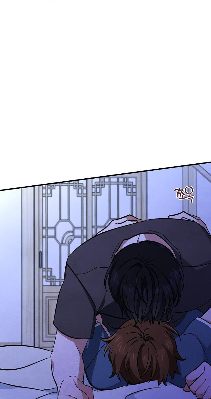 Soulbound Chapter 61 page 35 - 