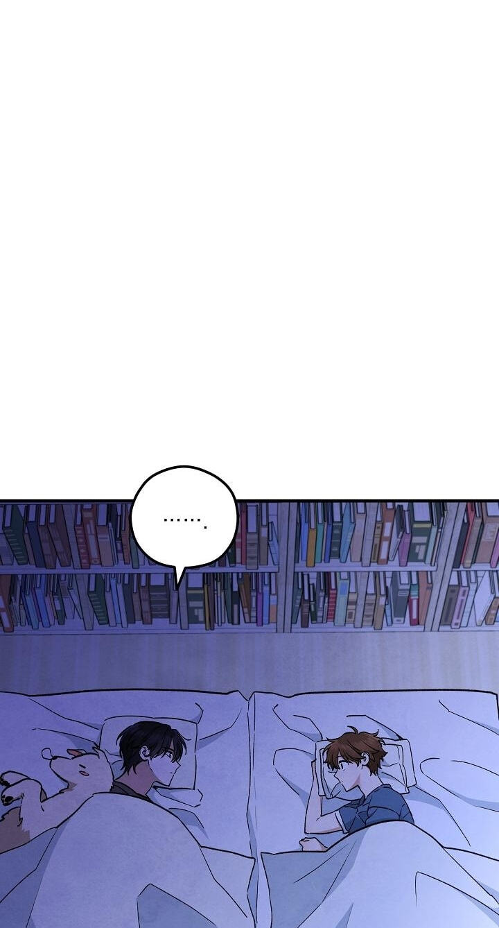 Soulbound Chapter 61 page 6 - 