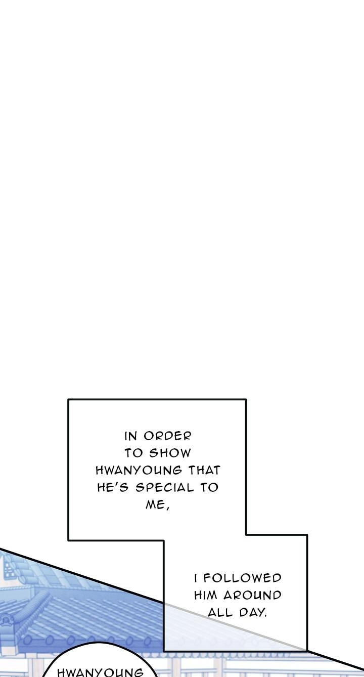 Soulbound Chapter 61 page 61 - 