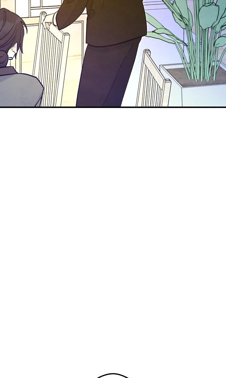 Soulbound Chapter 61 page 100 - 
