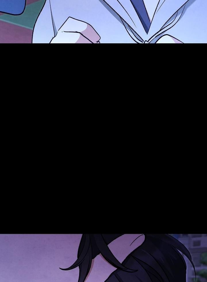 Soulbound Chapter 62 page 111 - 