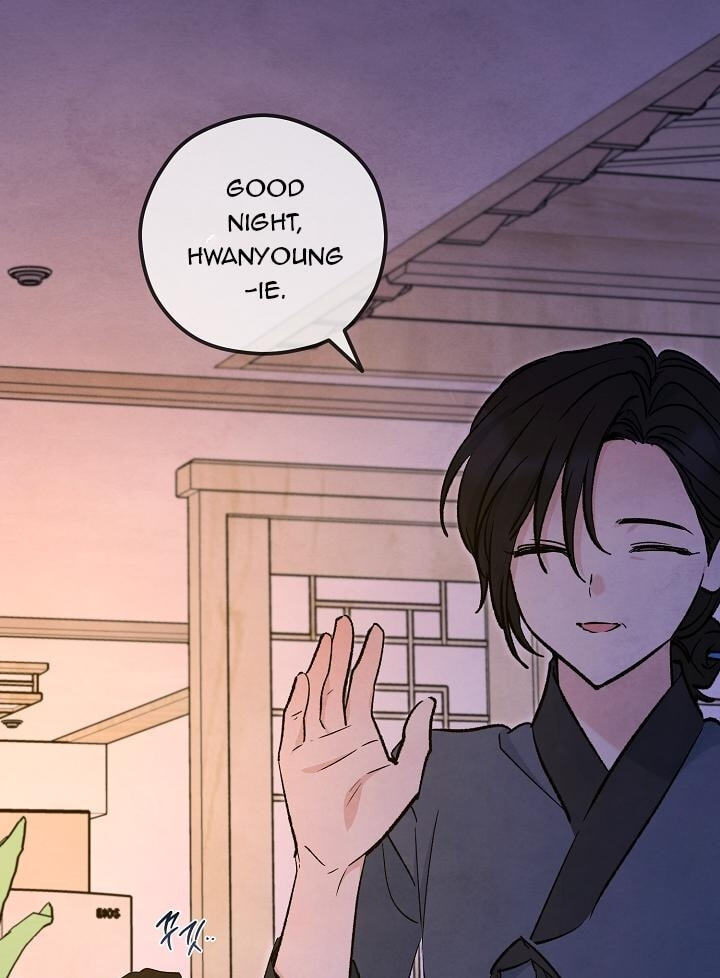 Soulbound Chapter 62 page 13 - 