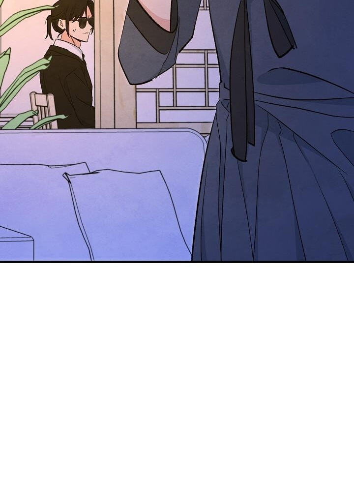 Soulbound Chapter 62 page 14 - 