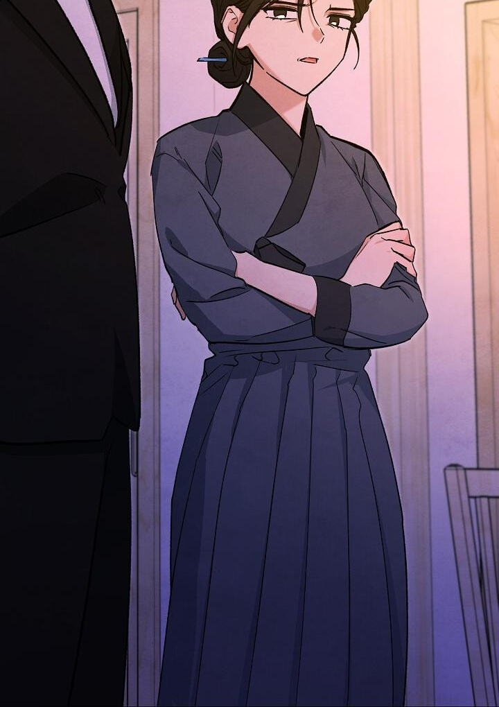 Soulbound Chapter 62 page 6 - 
