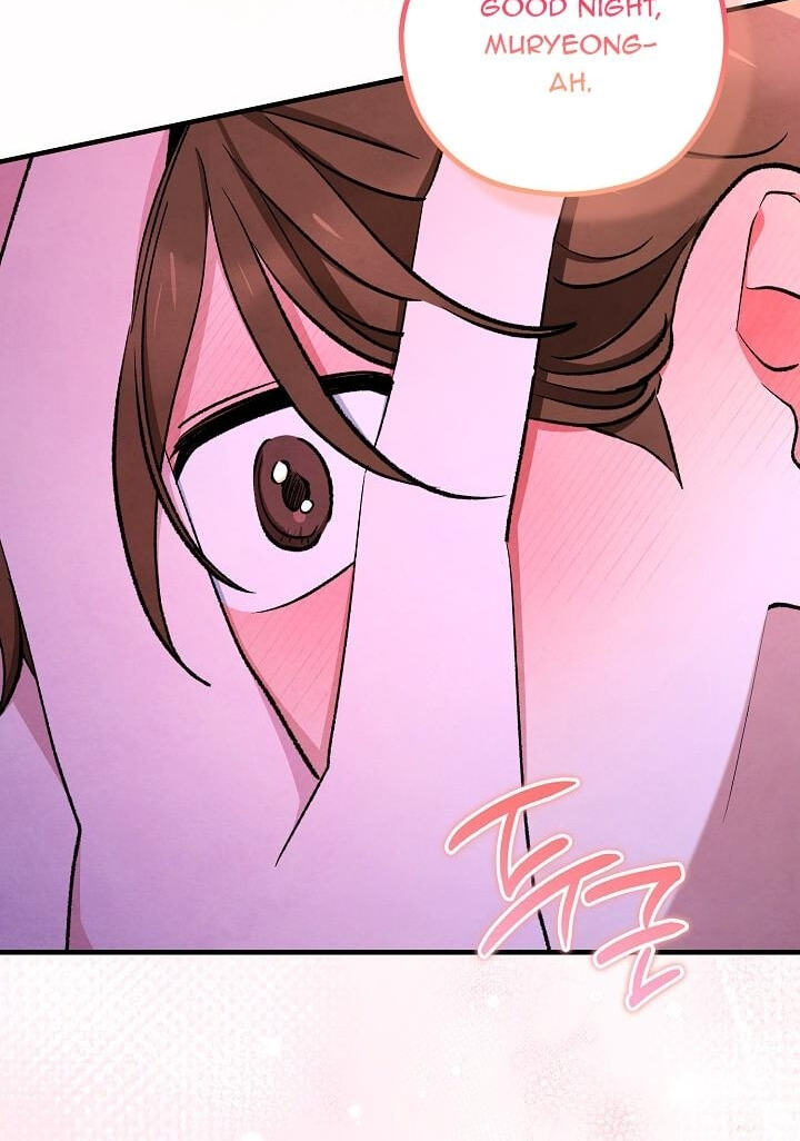 Soulbound Chapter 62 page 60 - 