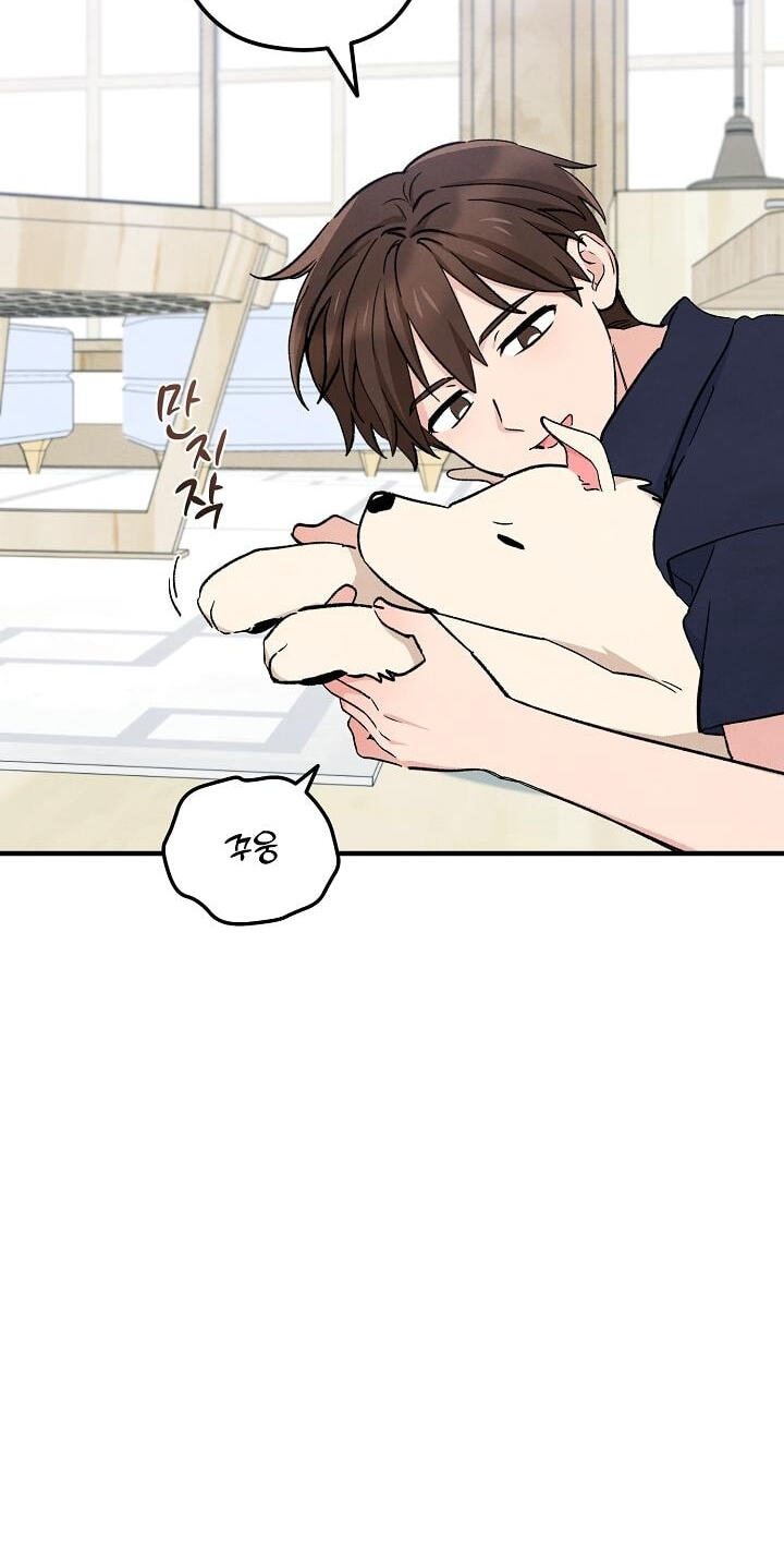 Soulbound Chapter 62 page 68 - 