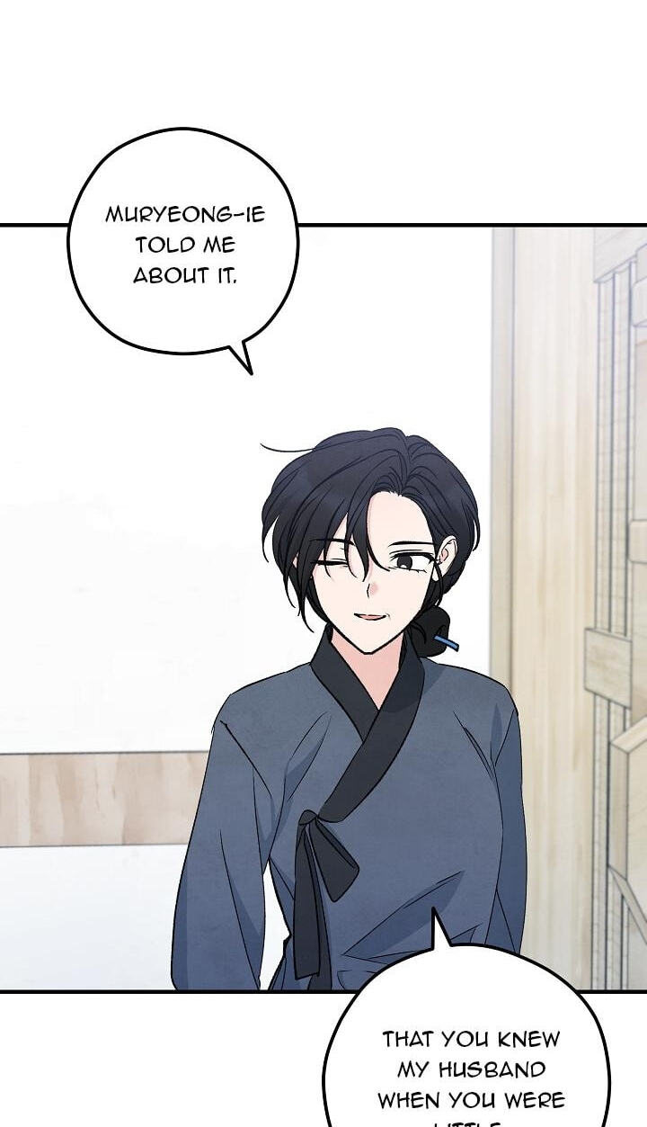 Soulbound Chapter 63 page 17 - 