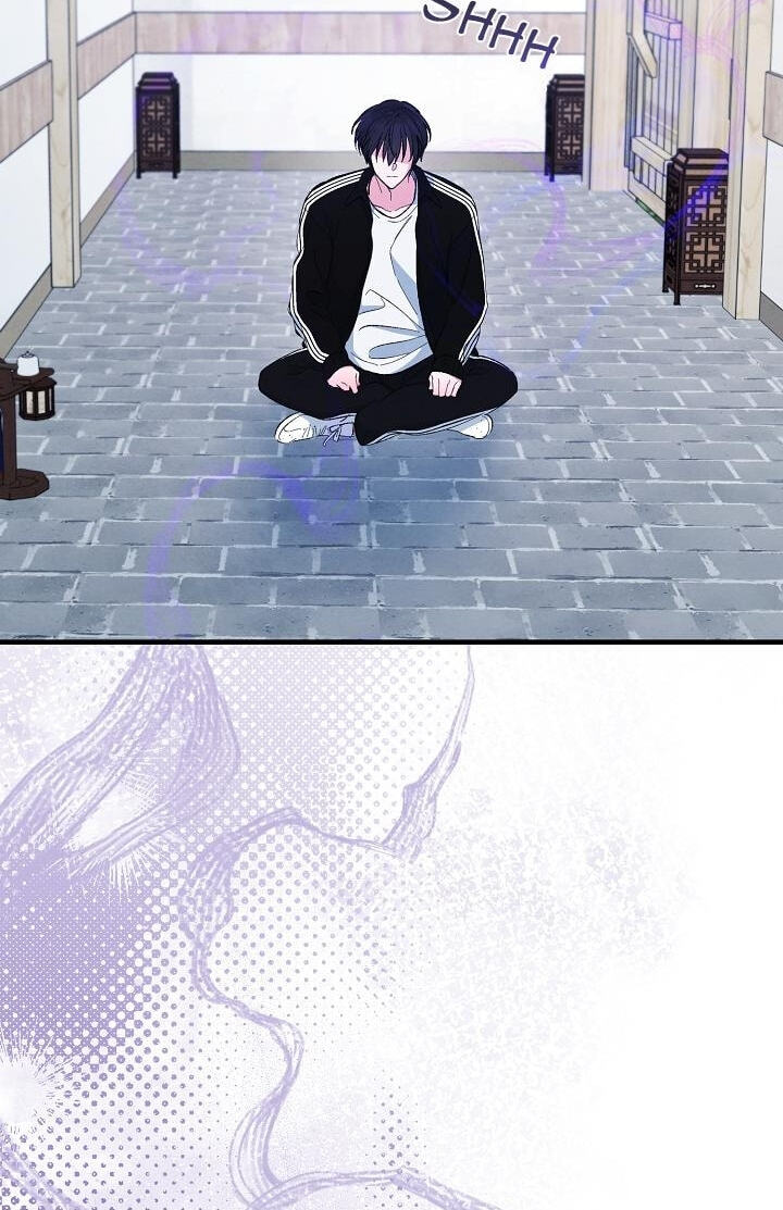 Soulbound Chapter 63 page 3 - 