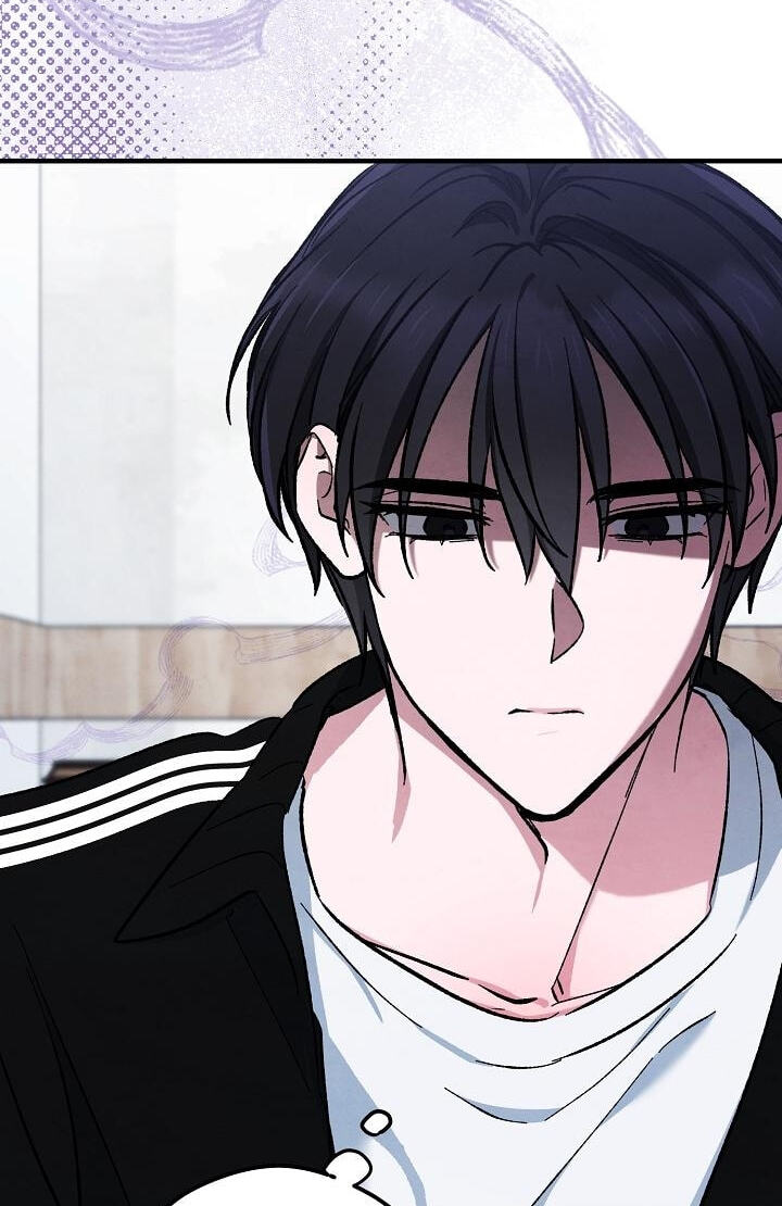 Soulbound Chapter 63 page 4 - 
