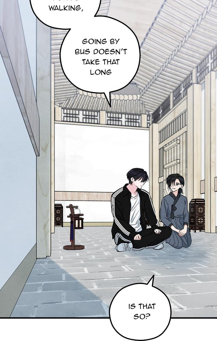 Soulbound Chapter 63 page 32 - 