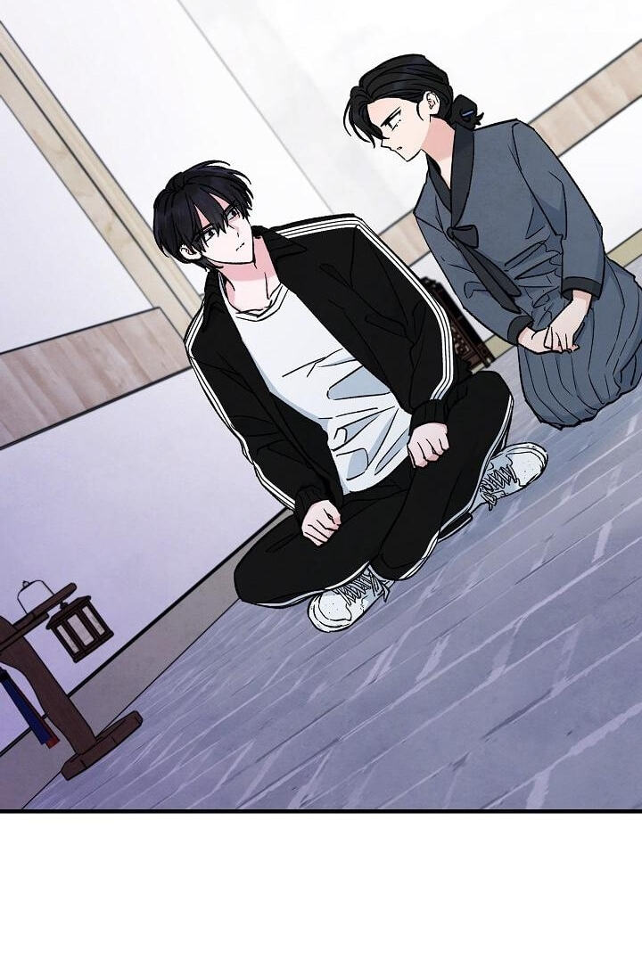 Soulbound Chapter 63 page 38 - 