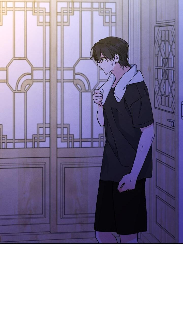 Soulbound Chapter 63 page 46 - 