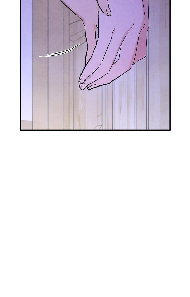 Soulbound Chapter 63 page 67 - 