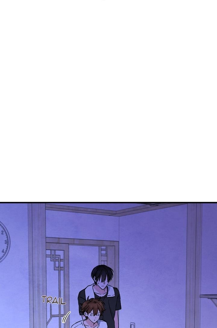 Soulbound Chapter 63 page 69 - 