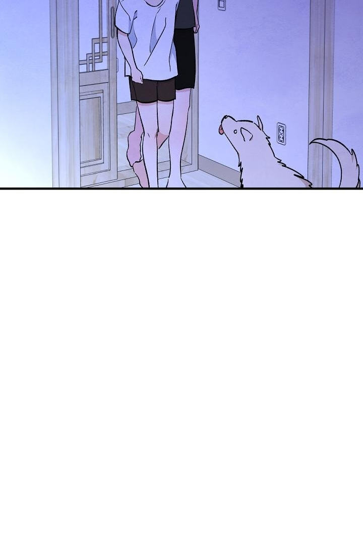 Soulbound Chapter 63 page 70 - 