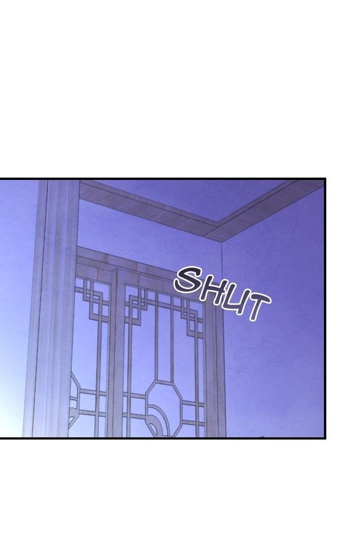 Soulbound Chapter 63 page 71 - 