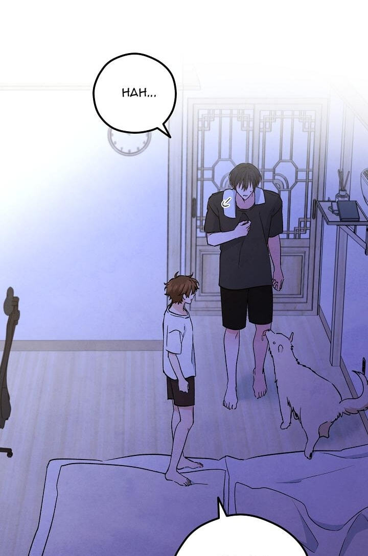 Soulbound Chapter 63 page 72 - 