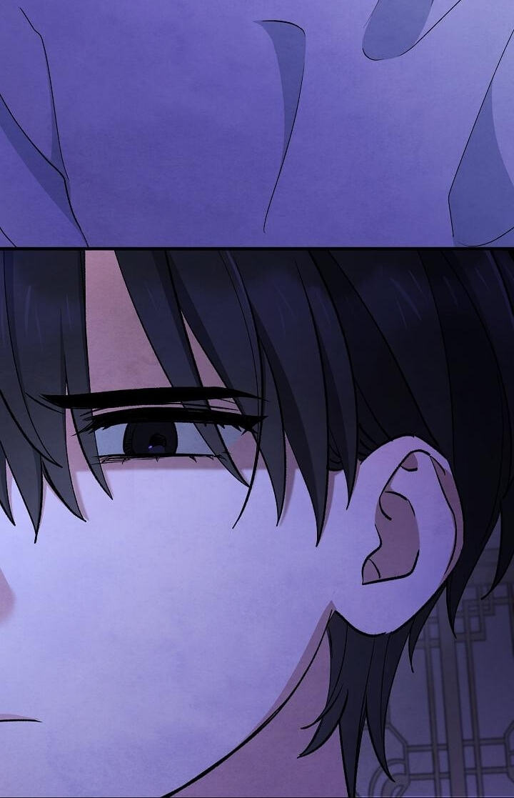 Soulbound Chapter 63 page 80 - 