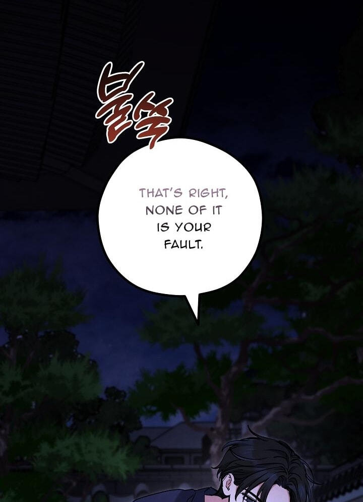 Soulbound Chapter 64 page 101 - 