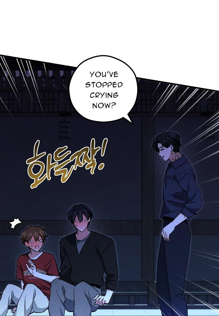Soulbound Chapter 64 page 104 - 