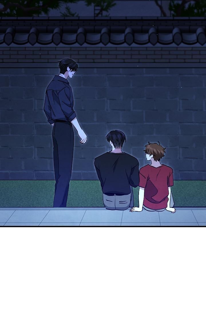 Soulbound Chapter 64 page 110 - 