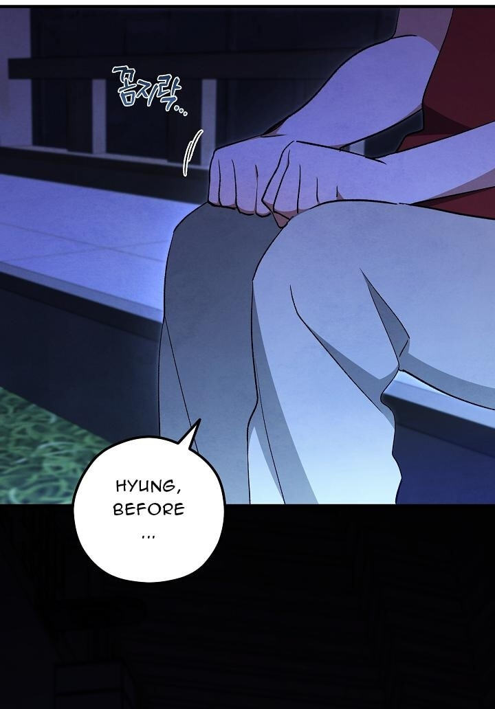 Soulbound Chapter 64 page 119 - 