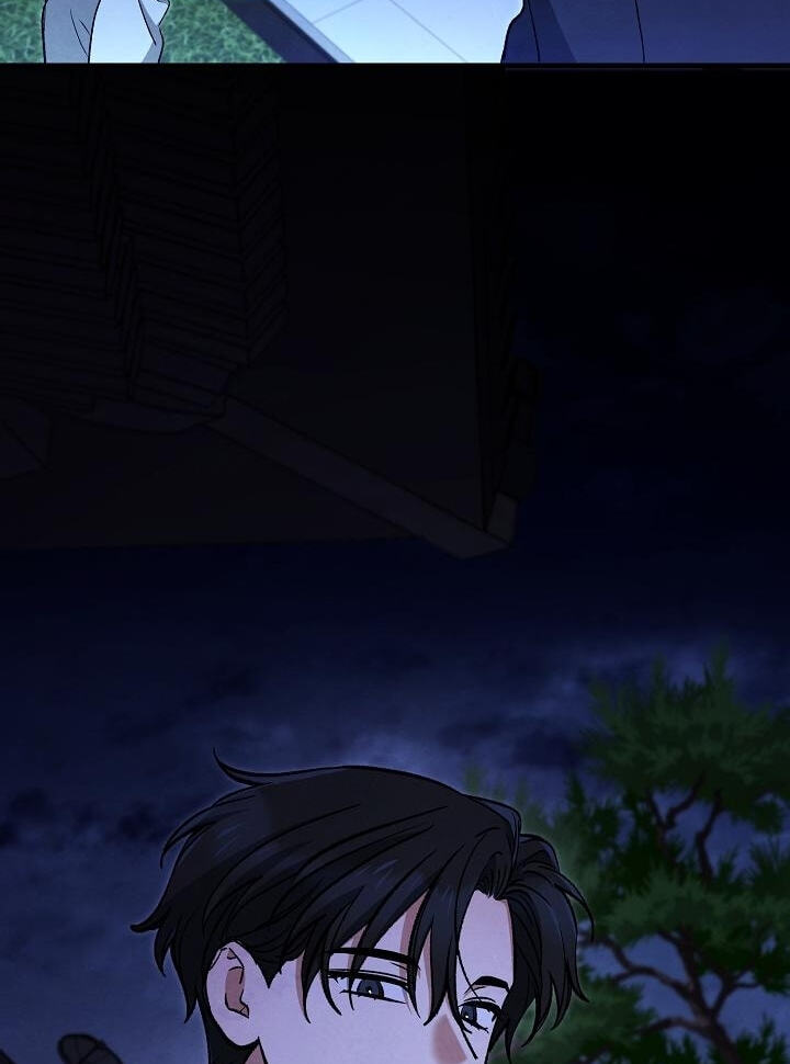 Soulbound Chapter 64 page 135 - 
