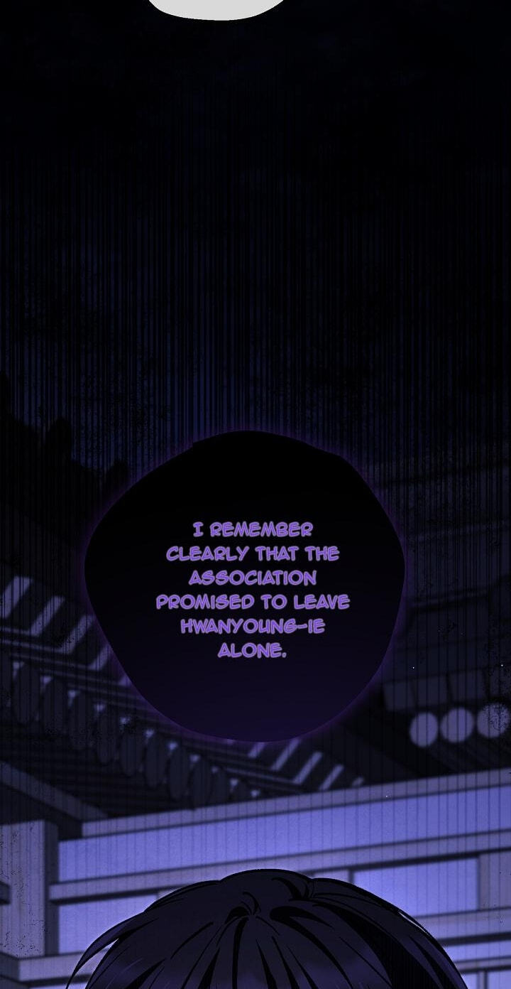 Soulbound Chapter 64 page 23 - 